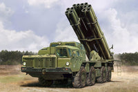 1/72 Hobby Boss Russian 9A52-2 Smerch-M multiple rocket launcher of RSZO 9k58 Smerch MRLS 82940.