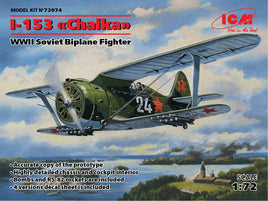 1/72 ICM I-153 “Chaika” WWII Soviet Biplane Fighter 72074 - MPM Hobbies
