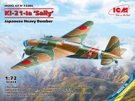 1/72 ICM Ki-21-Ia ‘Sally’ - Japanese Heavy Bomber 72205 - MPM Hobbies