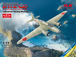 1/72 ICM Ki-21-Ib ‘Sally’ - Japanese Heavy Bomber 72203 - MPM Hobbies