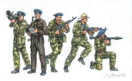 1/72 Italeri Soviet Special Forces 80s 6169 - MPM Hobbies