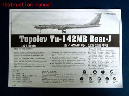1/72 Trumpeter Tupolev Tu-142MR Bear-J 01609 - MPM Hobbies