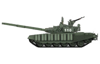 1/35 Meng Russian Main Battle Tank T-72B3M w/ KMT-8 Mine Clearing System - TS053 - MPM Hobbies
