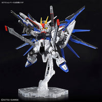 Bandai MGSD FREEDOM GUNDAM 2619354