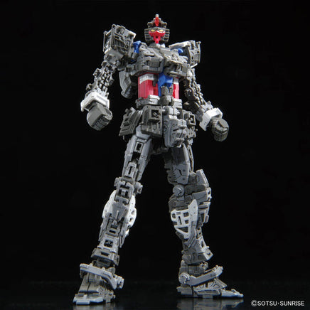 1/144 RG #40 RX-78-2 Gundam (Ver. 2.0)