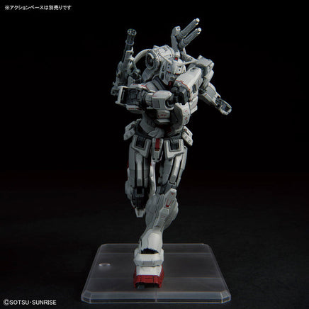 1/144 Bandai #255 Gundam EX Requiem for Vengeance