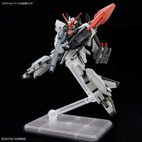 1/144 Bandai HG #256 STTS/F-400 Mu's Murasame Kai