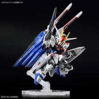 Bandai MGSD FREEDOM GUNDAM 2619354