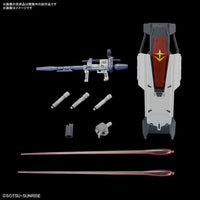 1/144 Bandai #255 Gundam EX Requiem for Vengeance