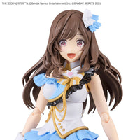 Bandai The Idolmaster Shiny Colors Kogane Tsukioka Model Kit