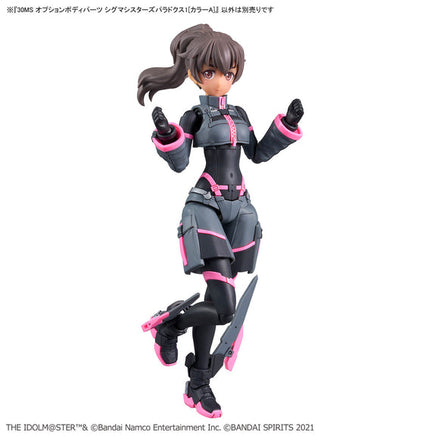 Bandai The Idolmaster Shiny Colors 30 Minutes Sisters Option Body Parts Sigma Sisters Paradox 1 (Color A)