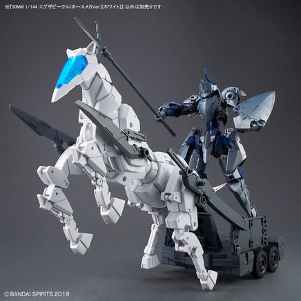 1/144 30 Minutes Missions EXA Vehicle (White Horse Mecha Ver.)