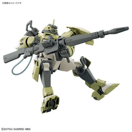 1/144 Bandai HGTWFM Chuchu's Demi Trainer - MPM Hobbies