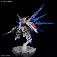 Bandai MGSD FREEDOM GUNDAM 2619354