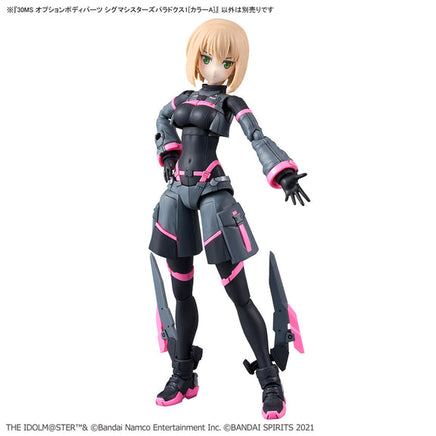 Bandai The Idolmaster Shiny Colors 30 Minutes Sisters Option Body Parts Sigma Sisters Paradox 1 (Color A)