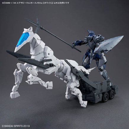 1/144 30 Minutes Missions EXA Vehicle (White Horse Mecha Ver.)