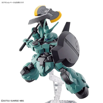 1/144 Bandai HGTWFM Dilanza (Standard Type / Lauda's Dilanza) - MPM Hobbies