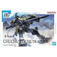 1/144 Bandai HGTWFM Chuchu's Demi Trainer - MPM Hobbies