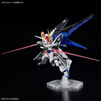 Bandai MGSD FREEDOM GUNDAM 2619354