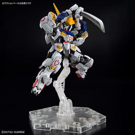 Bandai MGSD Gundam Barbatos