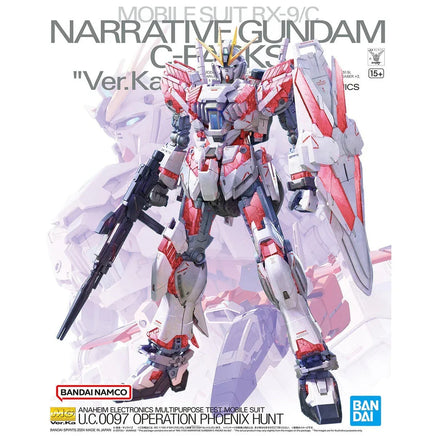 MG 1/100 RX-9/C Narrative Gundam C-Packs Ver. Ka - MPM Hobbies