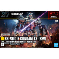 1/144 Bandai #255 Gundam EX Requiem for Vengeance