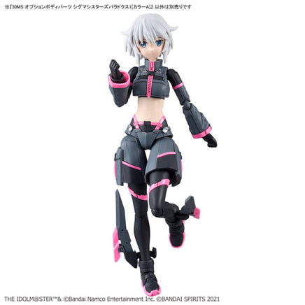 Bandai The Idolmaster Shiny Colors 30 Minutes Sisters Option Body Parts Sigma Sisters Paradox 1 (Color A)