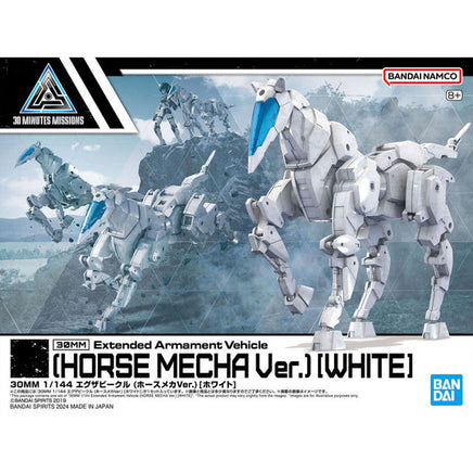 1/144 30 Minutes Missions EXA Vehicle (White Horse Mecha Ver.)