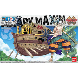 Bandai Ark Maxim Model Kit - MPM Hobbies