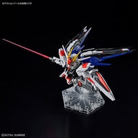 Bandai MGSD FREEDOM GUNDAM 2619354