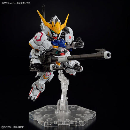 Bandai MGSD Gundam Barbatos