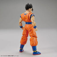 Dragon Ball Z Figure-rise Standard Ultimate Gohan Model Kit