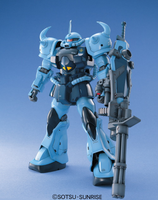 1/100 Bandai MG MS-07B3 GOUF CUSTOM 100567