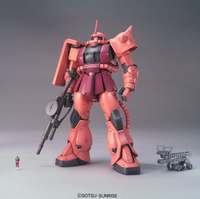 1/00 Bandai MG MS-06S Char's Zaku Ver.2.0 2001372