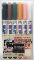 Mr. Hobby Set 2 (5 Colors Set + Blur Pen) Real Touch Marker - GMS113 - MPM Hobbies
