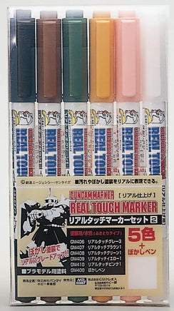Mr. Hobby Set 2 (5 Colors Set + Blur Pen) Real Touch Marker - GMS113 - MPM Hobbies