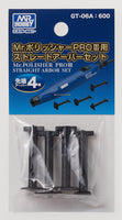 Mr. Hobby Straight Arbor Set for Mr. Polisher PROⅢ - GT06A