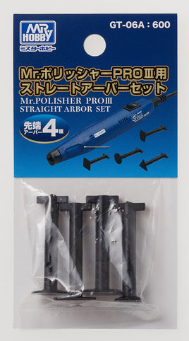 Mr. Hobby Straight Arbor Set for Mr. Polisher PROⅢ - GT06A