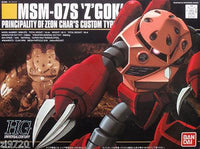 1/144 Bandai HGUC #19 MSM-07S Char's Z'Gok - 100568