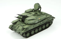 1/35 Meng Russian Zsu-23-4 Shilka Self-Propelled Anti-Aircraft Gun - TS023 - MPM Hobbies