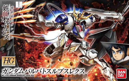 1/144 Bandai HGIBO #033 Gundam Barbatos Lupus Rex