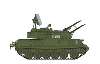 1/35 Meng Russian Zsu-23-4 Shilka Self-Propelled Anti-Aircraft Gun - TS023 - MPM Hobbies