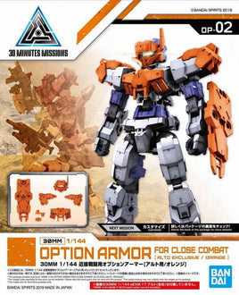 1/144 30 Minutes Missions Option Armor for Close Combat (For Alto, Orange)