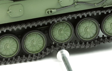1/35 Meng Russian Zsu-23-4 Shilka Self-Propelled Anti-Aircraft Gun - TS023 - MPM Hobbies