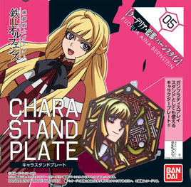 Orphans Character Stand Plate Kudelia Aina Bernstein