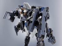 Bandai EL-PC-00 Alba Steel Haze Ortus