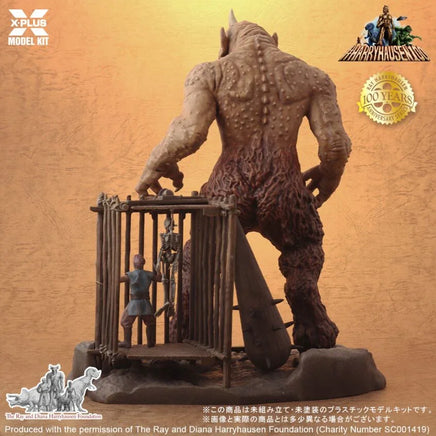 1/35 X-Plus Models Cyclops 7th Voyage of Sinbad - MPM Hobbies