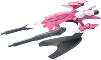 Bandai EX-22 Mobile Armor Exass Gundam SEED, Bandai Spirits Hobby EX Model - 134047