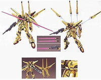 1/144 Bandai HGSEED #40 Oowashi Akatsuki Gundam "Gundam Seed Destiny" Model Kit - 141910