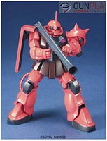 Bandai HGUC 1/144 #32 MS-06S Char's Zaku II "Mobile Suit Gundam" Model Kit Action Figure Model Kit - 112814